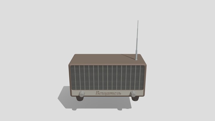 Radio "Broadcaster" 3D Model