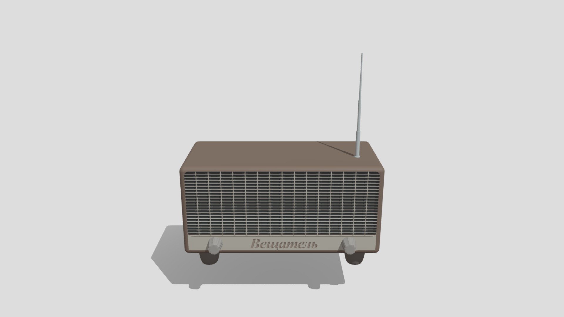 Radio "Broadcaster"