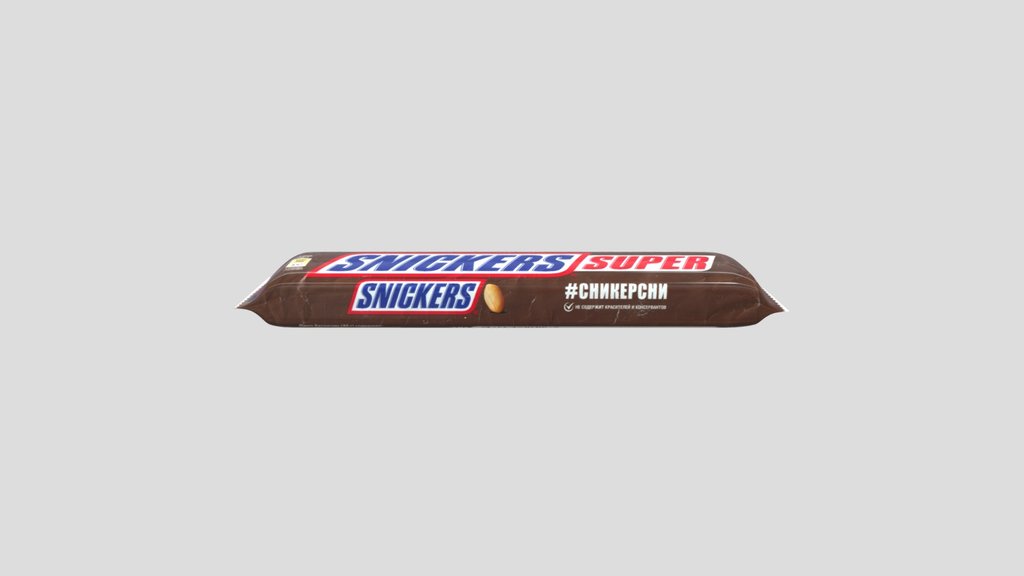 hocolate Bar