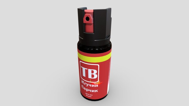 Hot Pepper 3D Model