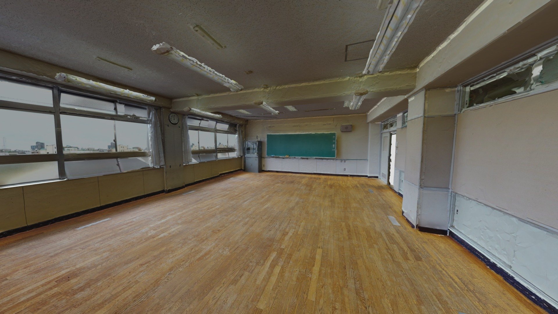 Taimei Empty