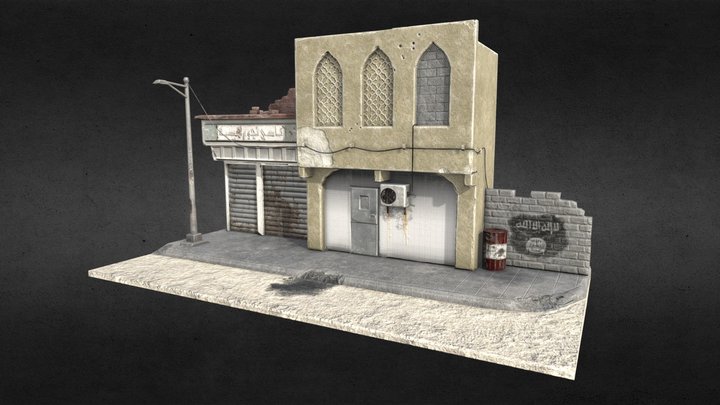 Middle East Cutout 3D Model