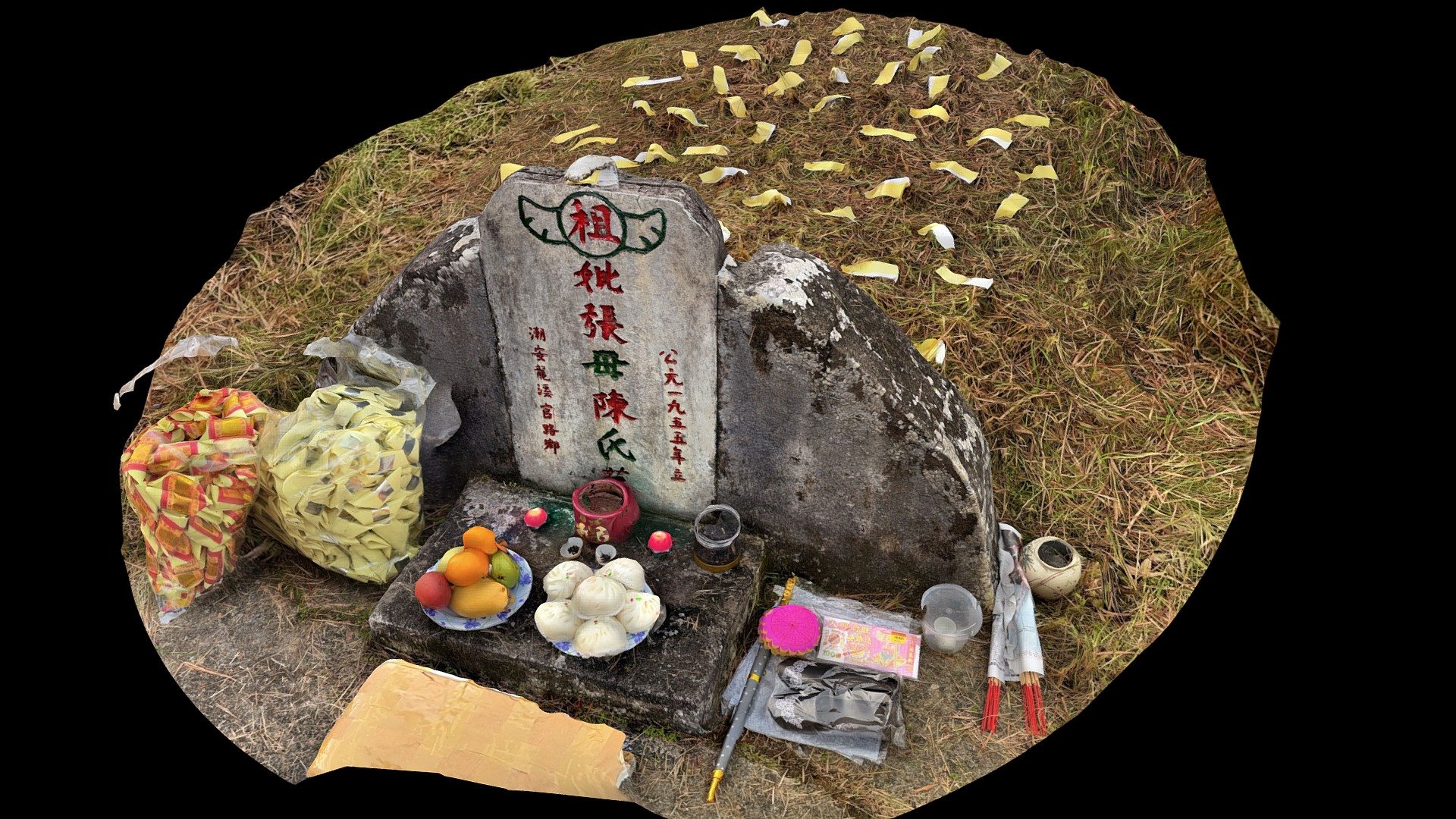 Traditional Chinese (Teochew) Tomb [Scaniverse] - Download Free 3D ...