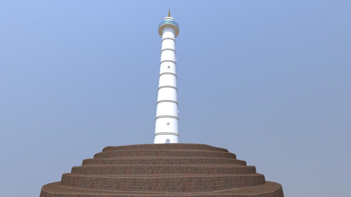 dharahara 3D Model