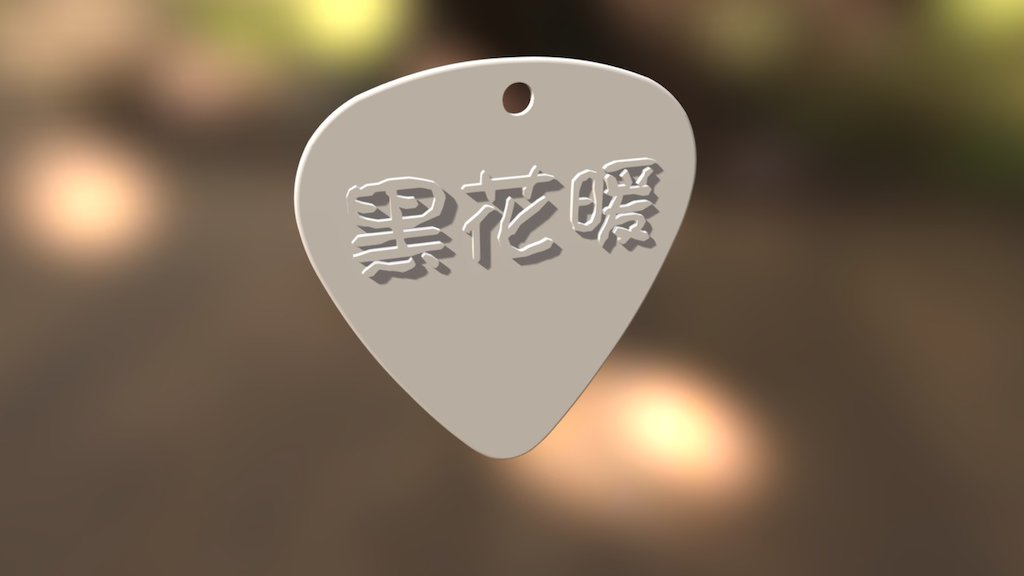 PICK-客製-黑花暖0331
