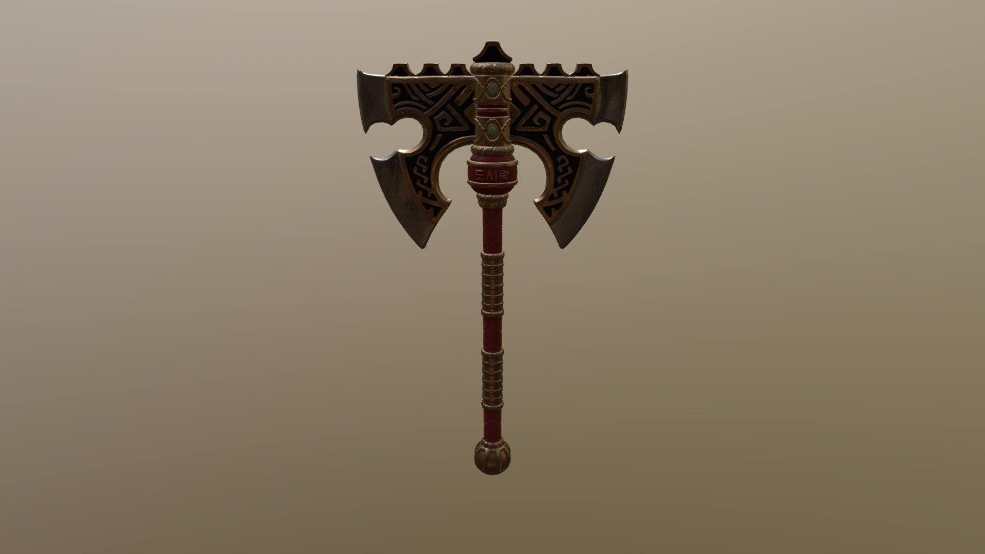 Dwarf Axe