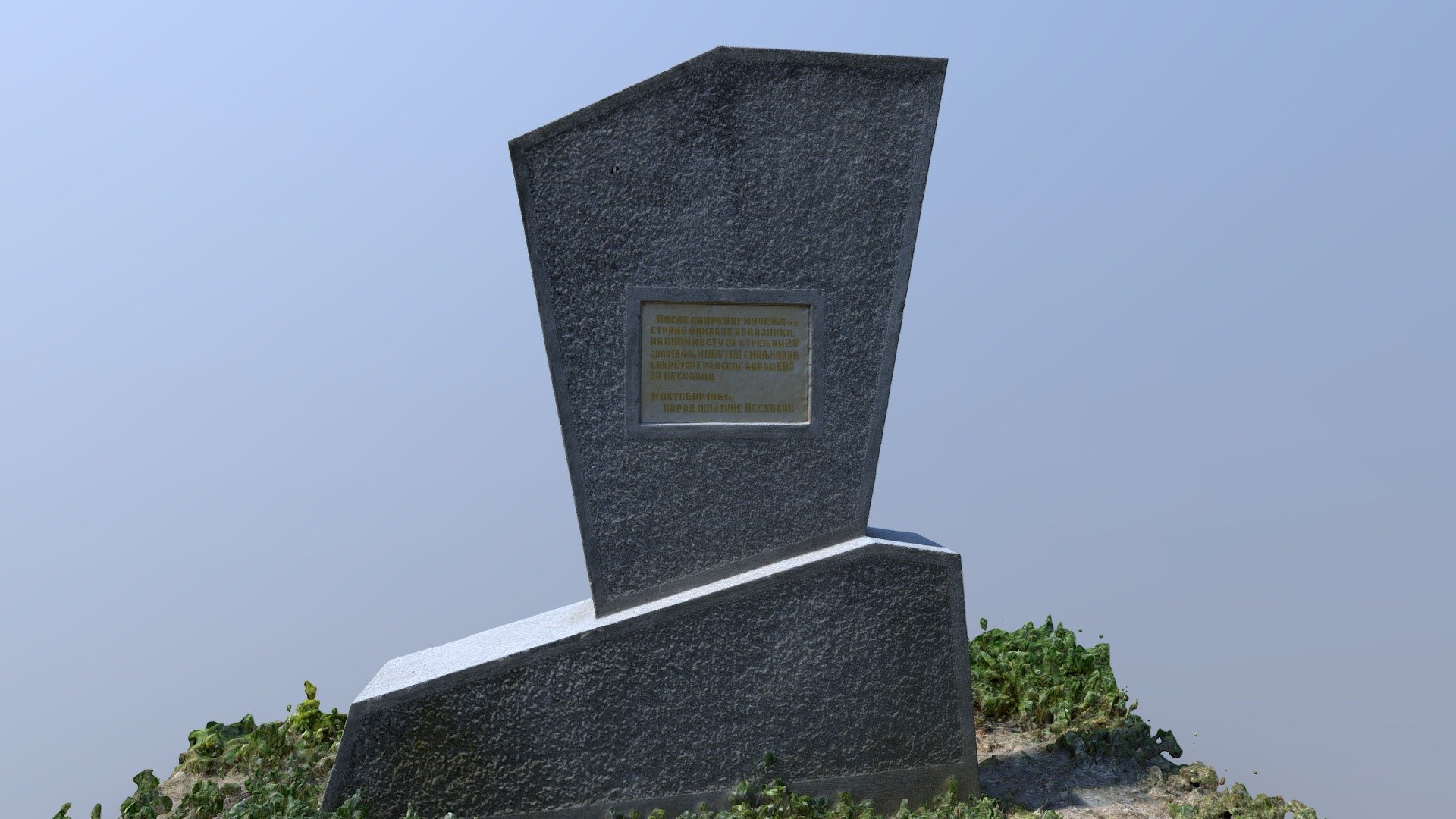 споменик Милутину Смиљковићу, Винарце