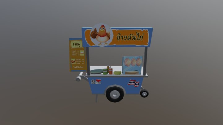Chicken Rice Trolley 3D Model