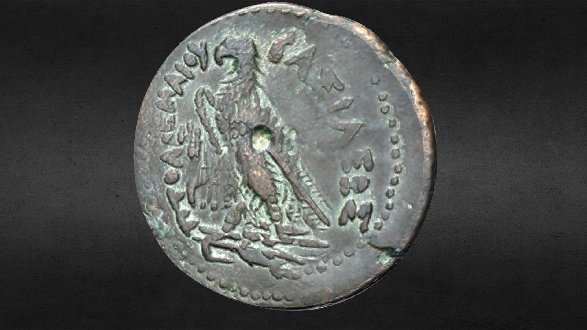 Ptolemaic Kingdom of Egypt Coin 221 - 205 BC