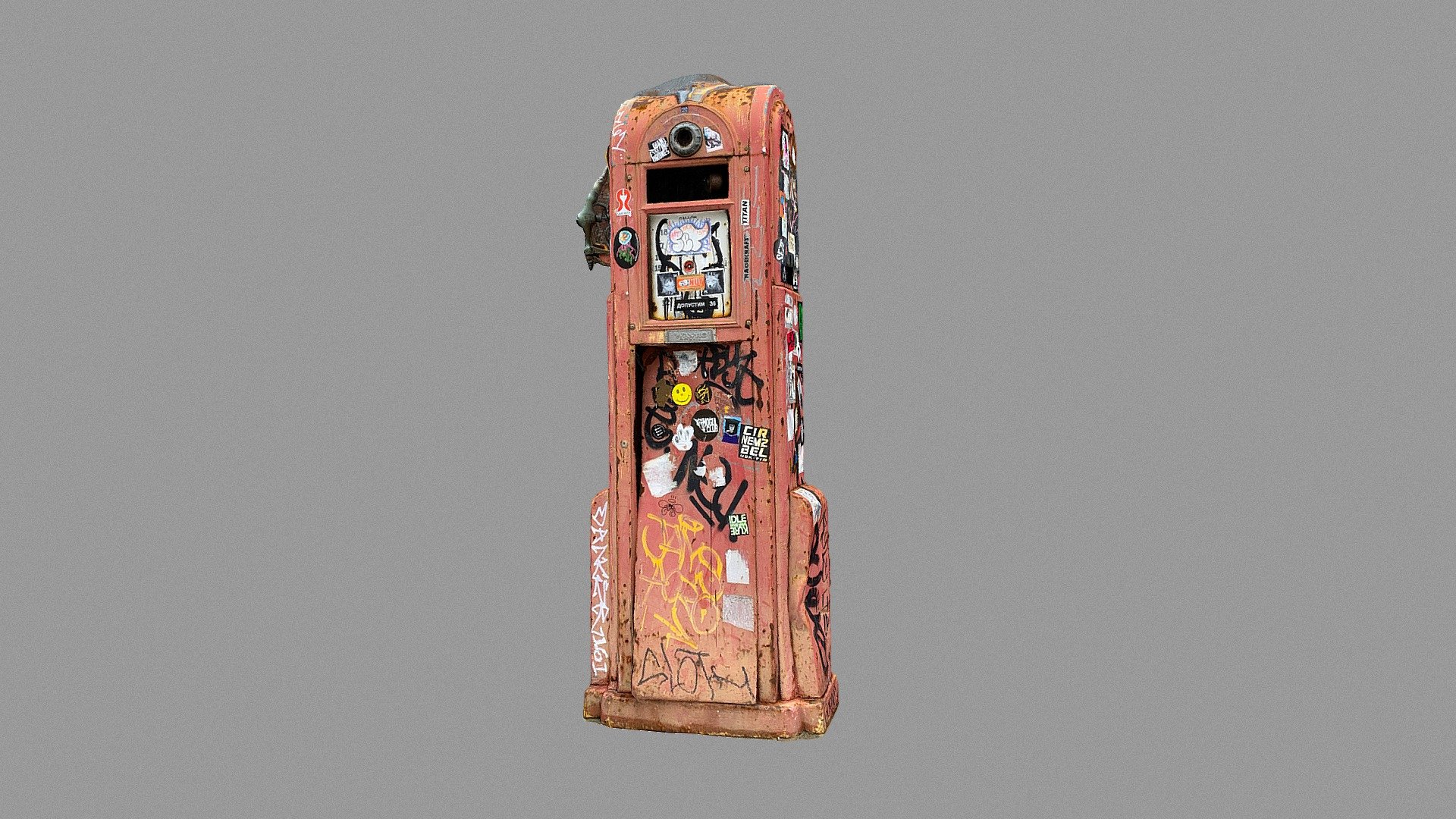 Gas pump
