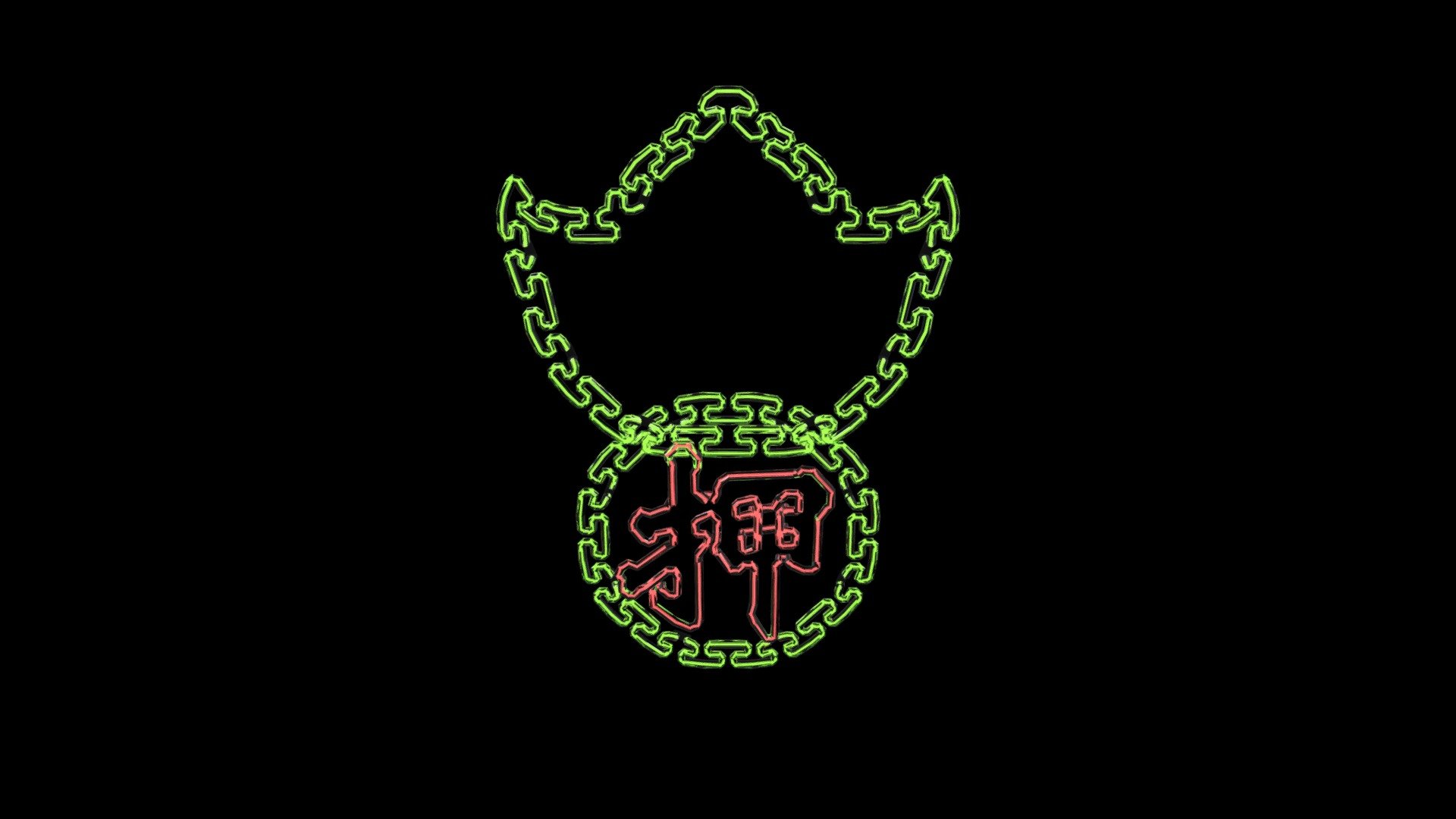 Hong Kong Pawn Shop Neon Sign