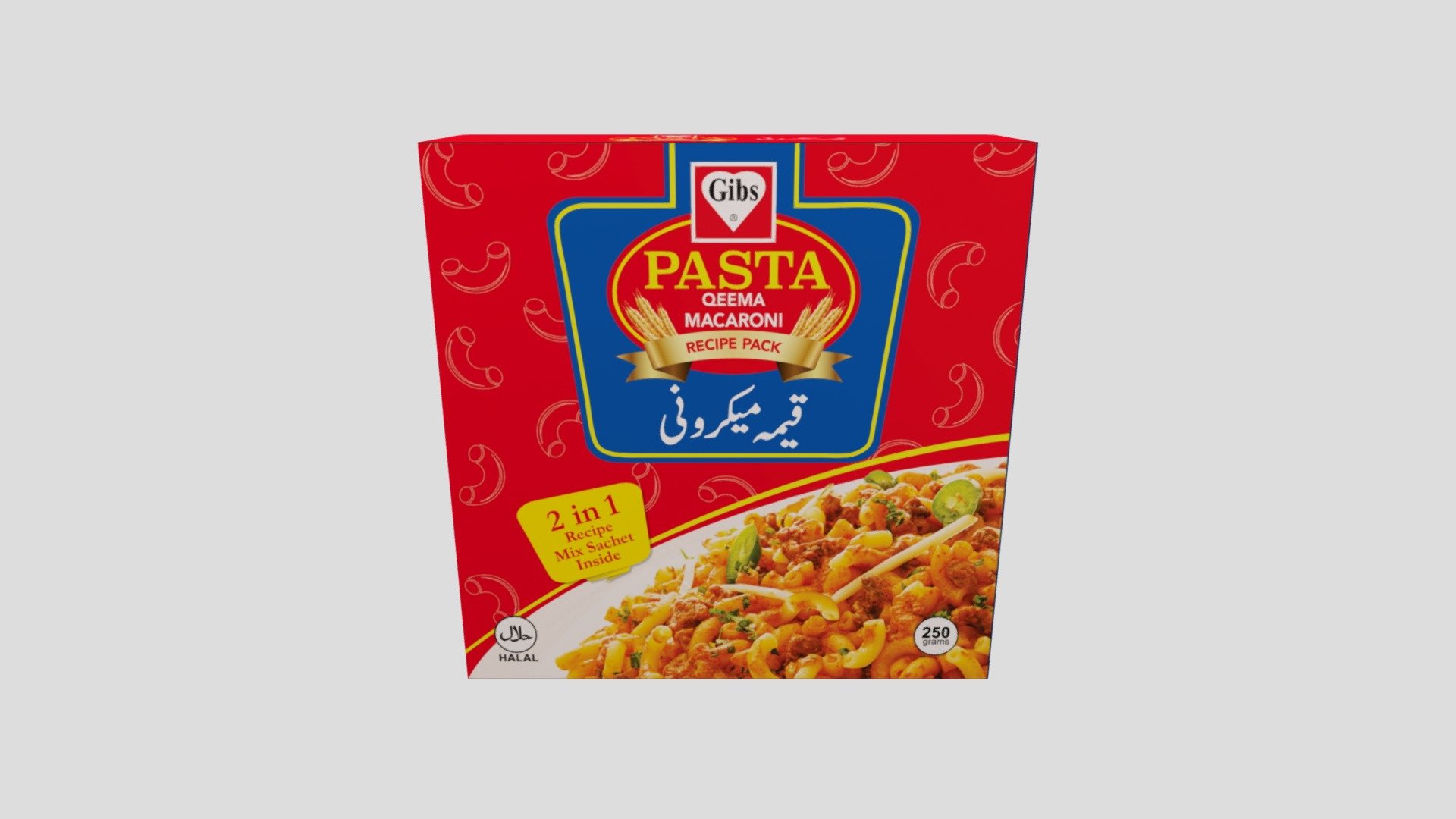 Qeema Macroni