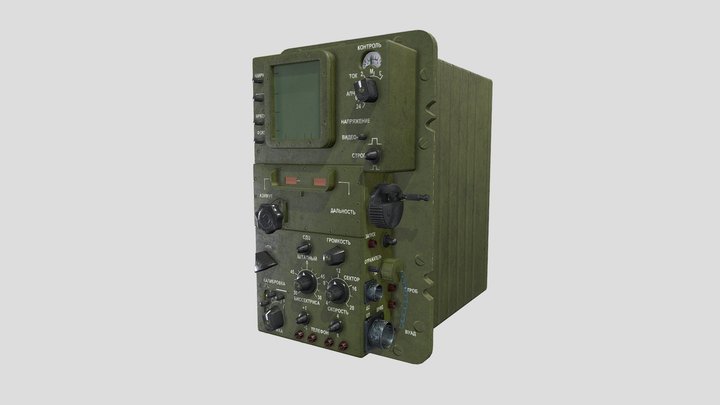 Пульт управления и индикации ПСНР-5К 3D Model