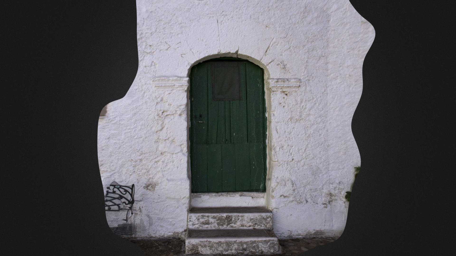 Iglesia primitiva de los jesuitas