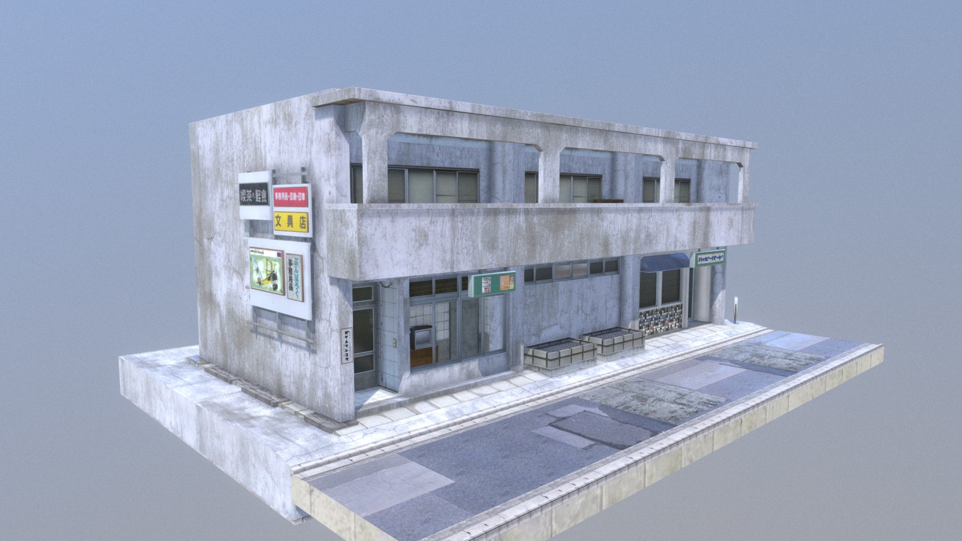 3D model Shouwa Omise   80’s shopping street 01 - This is a 3D model of the Shouwa Omise   80's shopping street 01. The 3D model is about a building with a sign on it.