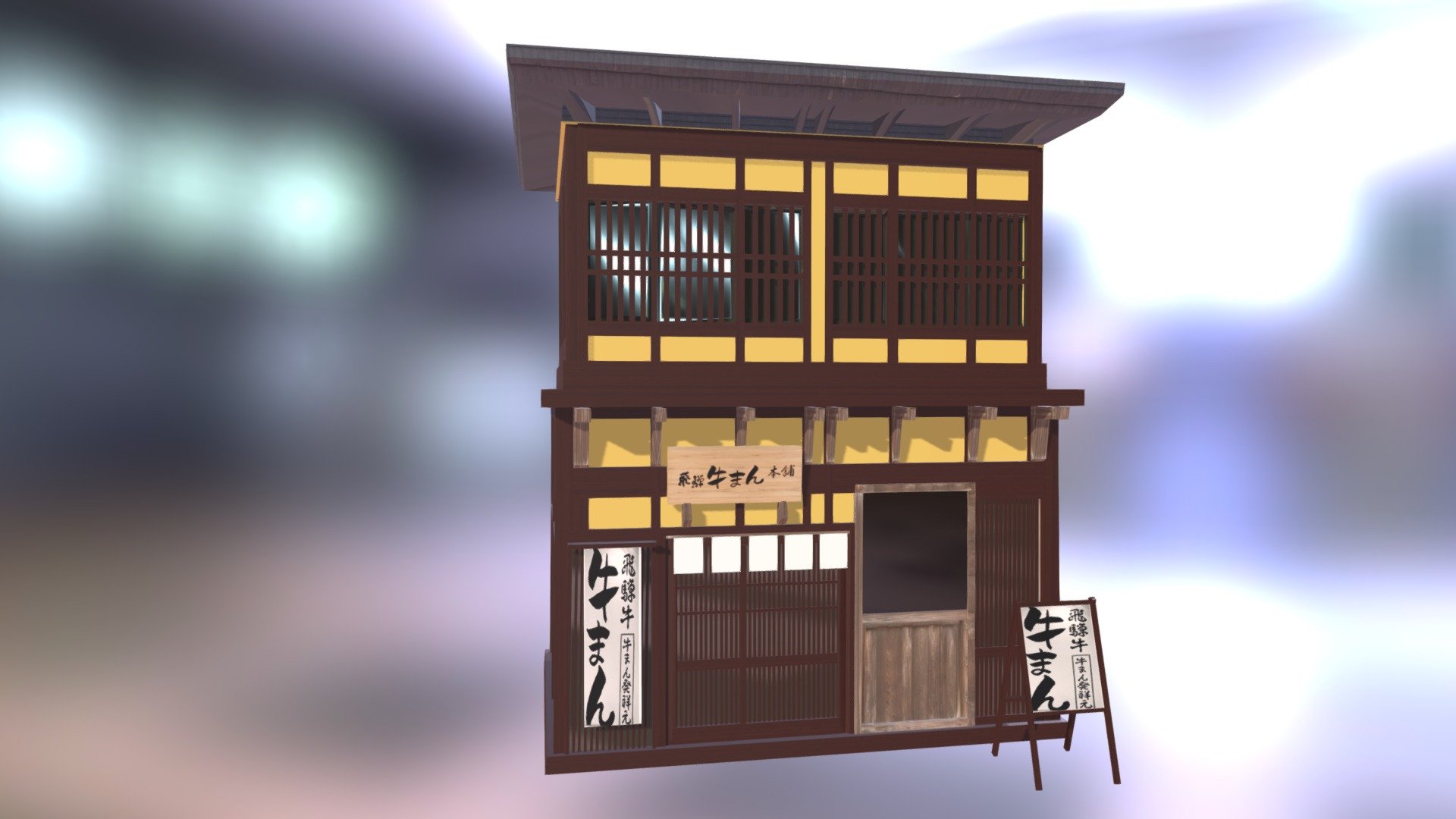Japanese architecture2