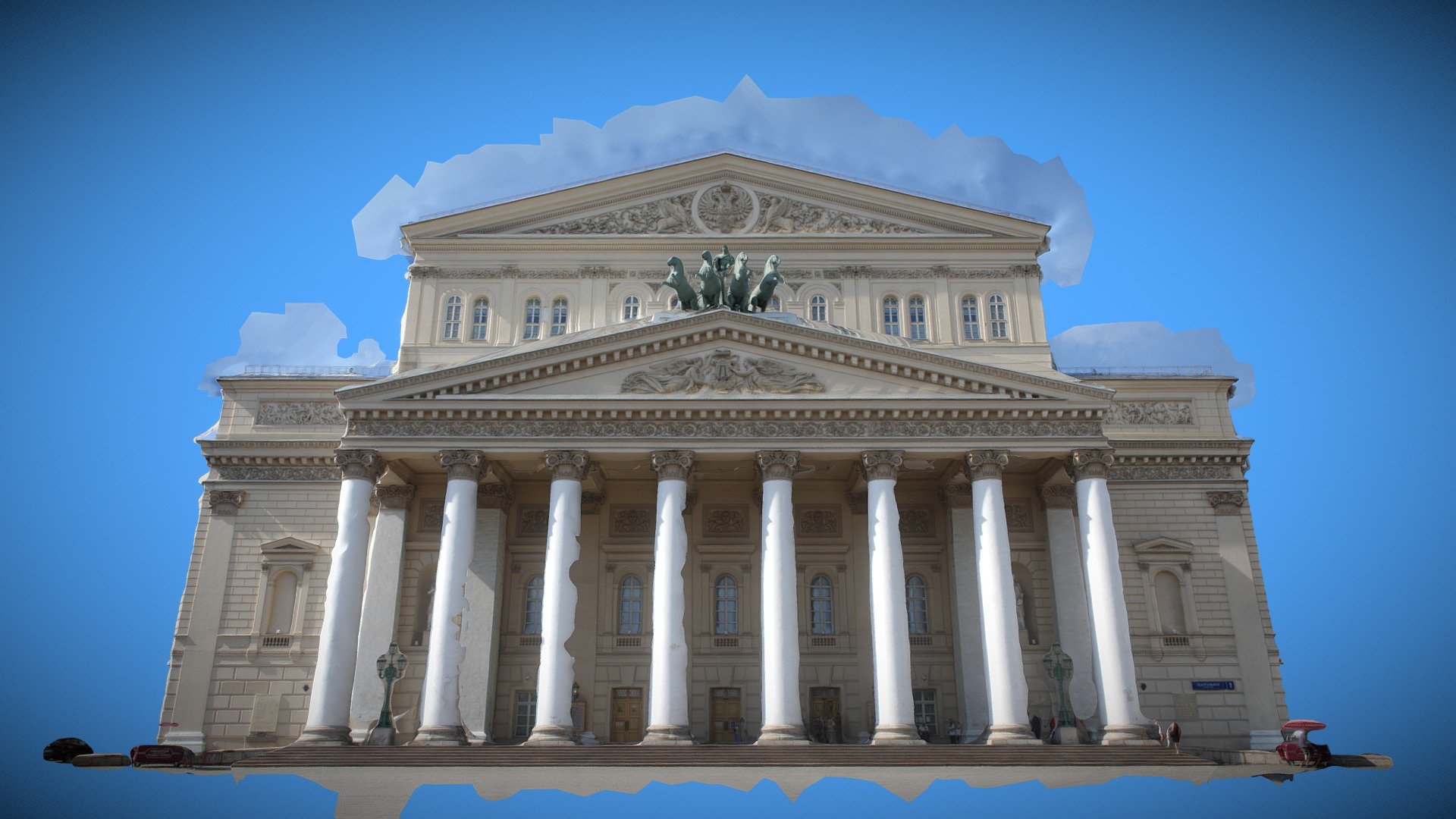Teatralnaya Dom 1