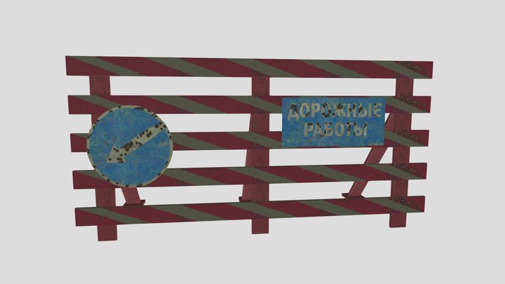 Sign  Road barrier 3D Model