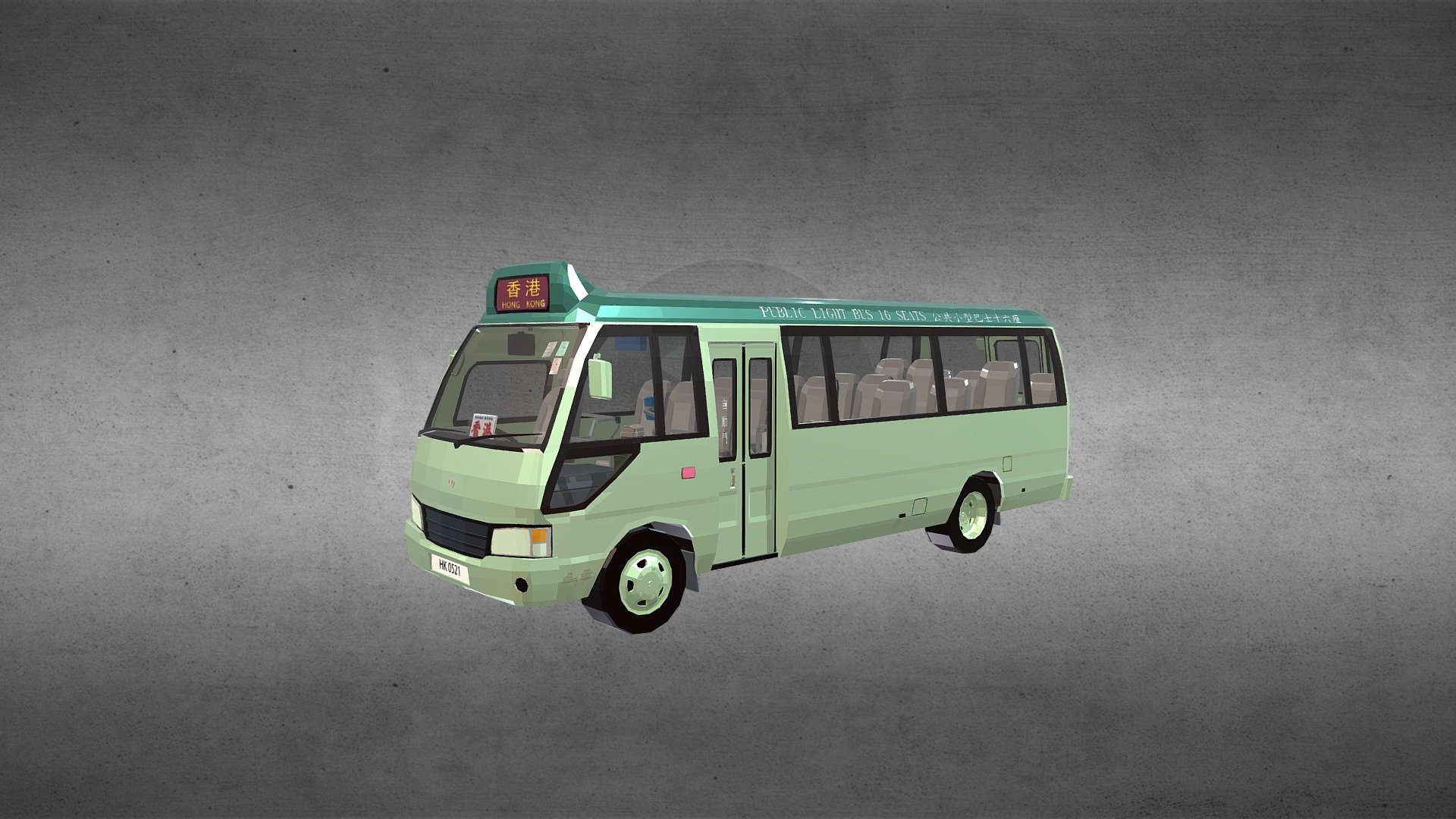 Minibus - businessyuen