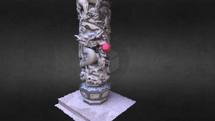 Segment of Column, Shanhua District, Taiwan 3D Model