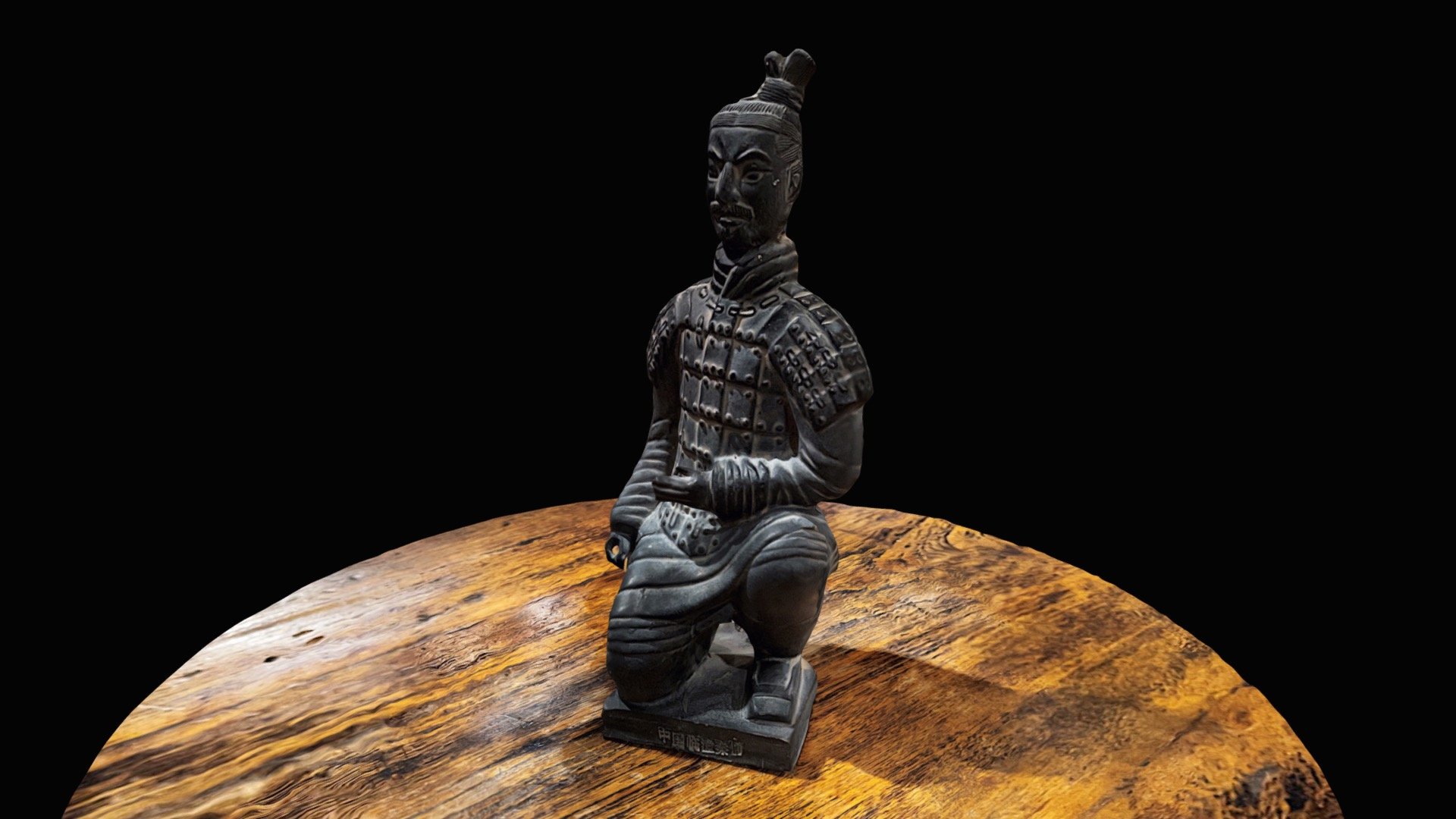 Chinese Warrior