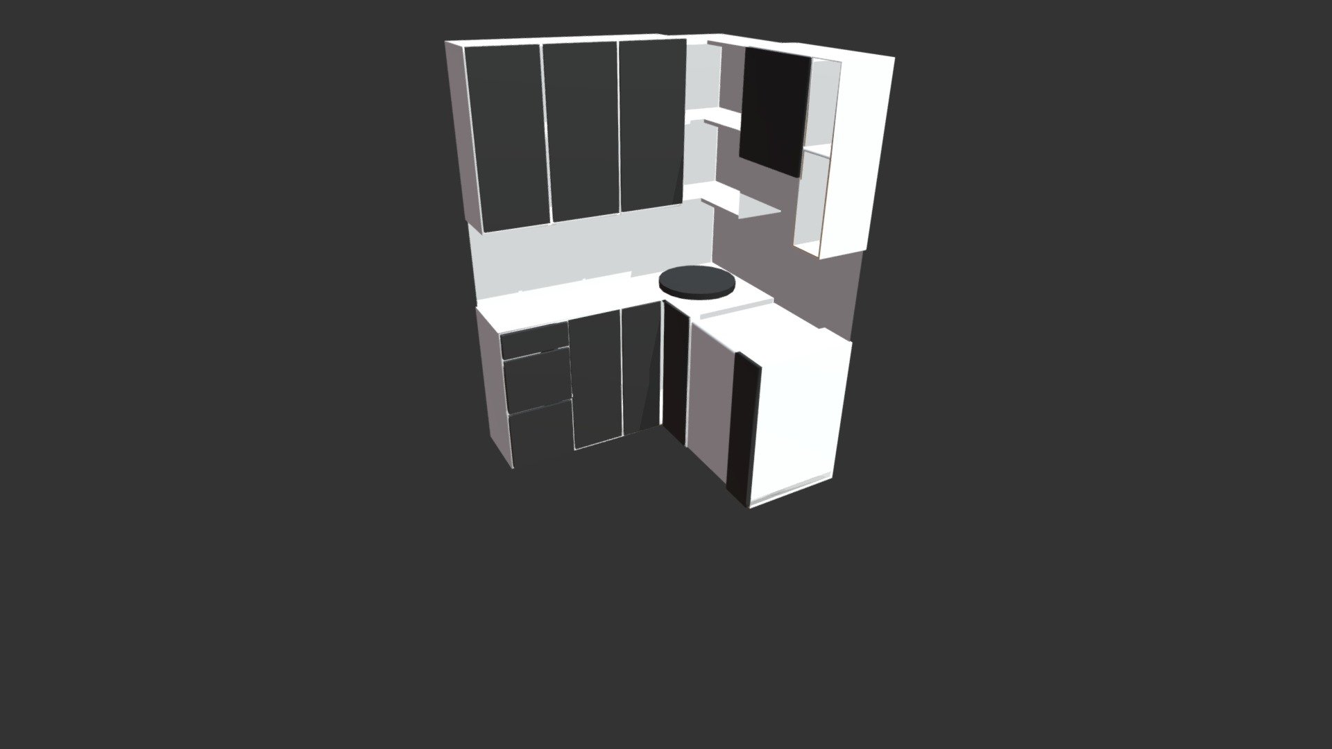 Closed Kitchen