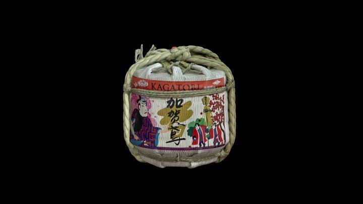 Japanese sake barrel (300 ml) 3D Model