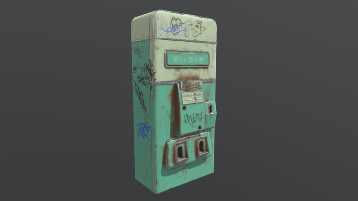 Soda Avtomat 3D Model