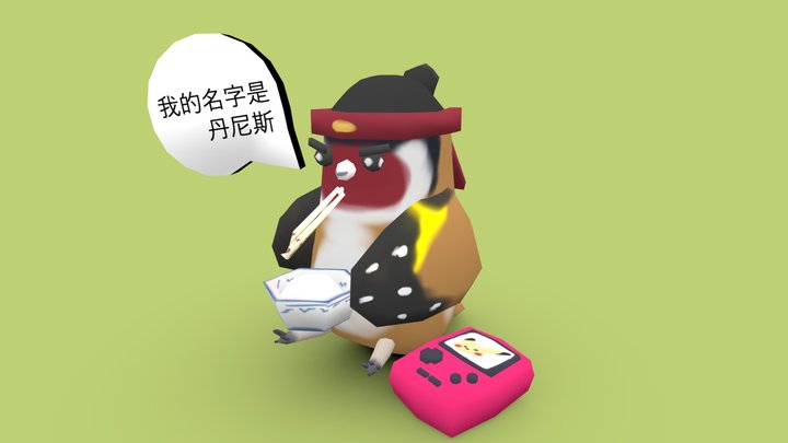 Gamer Lunch Break 3D Model