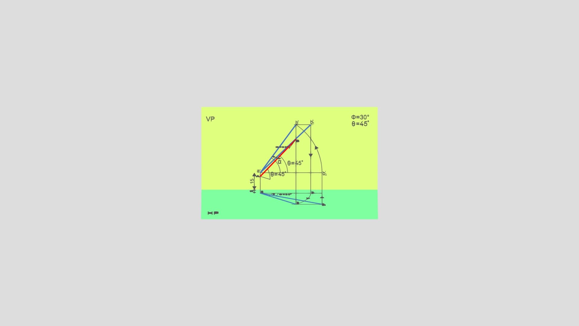 RGPV unit-2 LAQ (56)