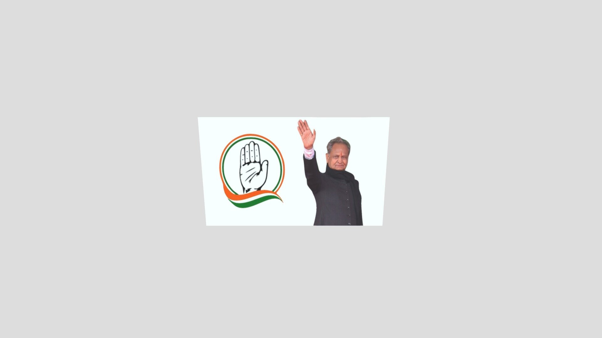 Ashok Gehlot flag 3D model by 4.2techoff [f968cb9] Sketchfab