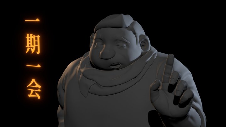 Once in a lifetime 3D Model