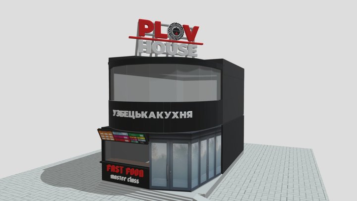 Plov House 3D Model