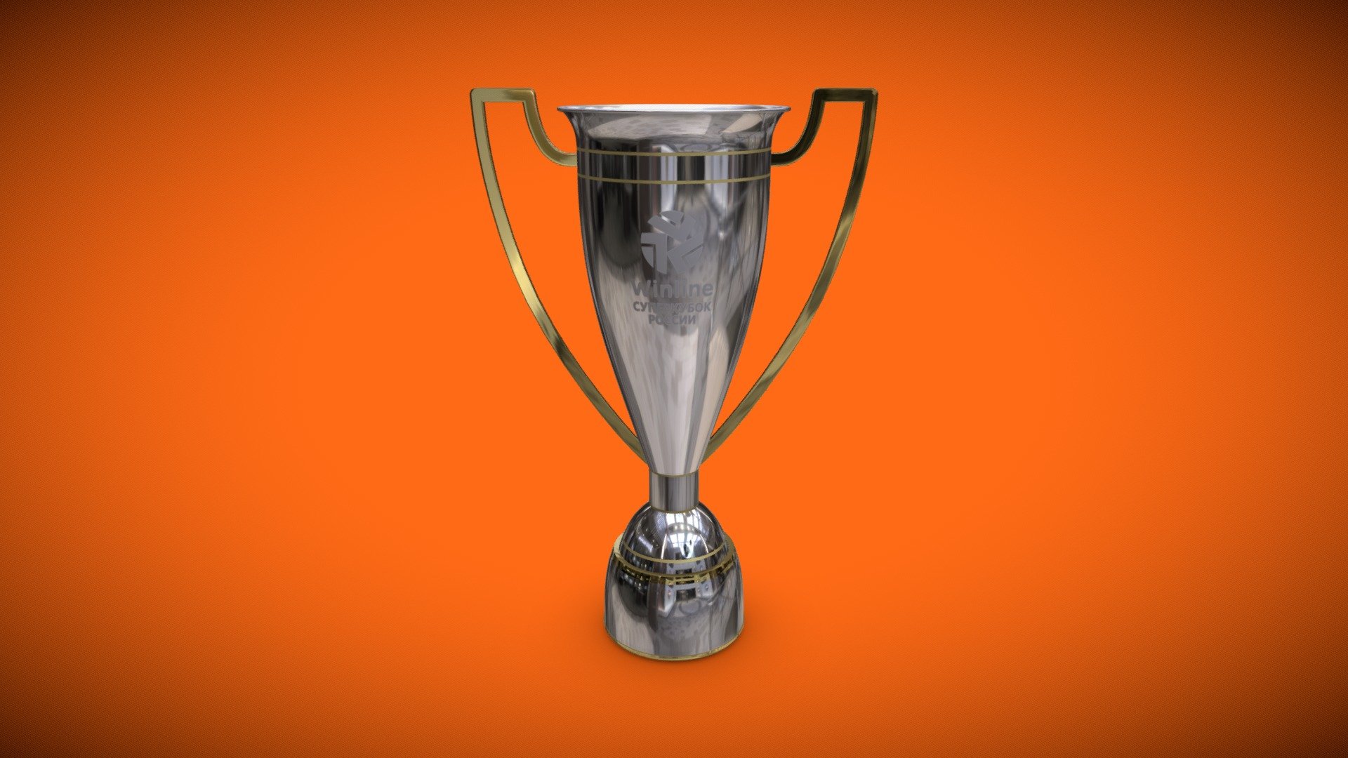 Winline Суперкубок России по футболу — Sketchfab embed 3D viewer
