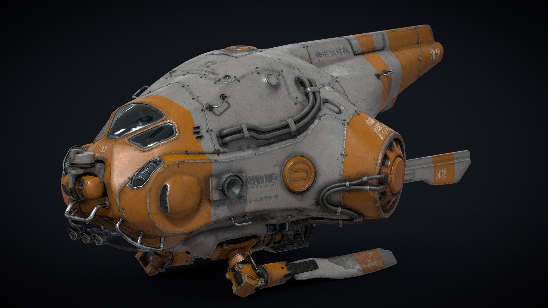 Usjt 3D models - Sketchfab