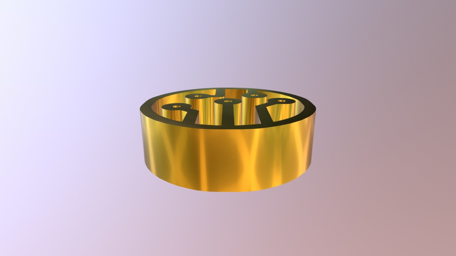 Circuit Logo - shallow