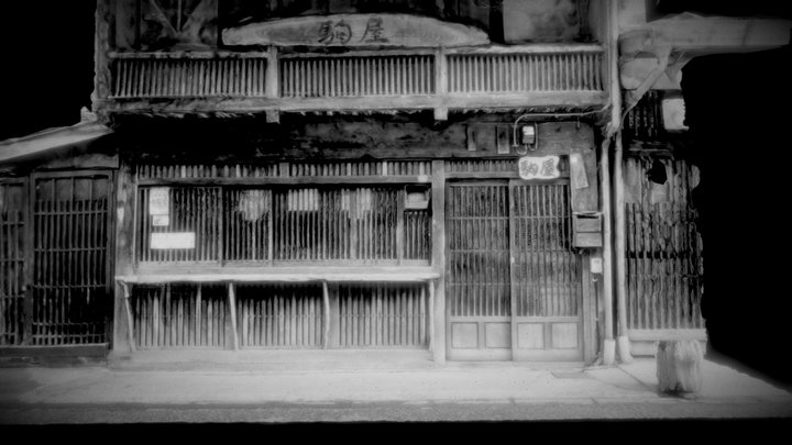Japan, Narai-juku, Old post house – Modello 3D gratuito STL