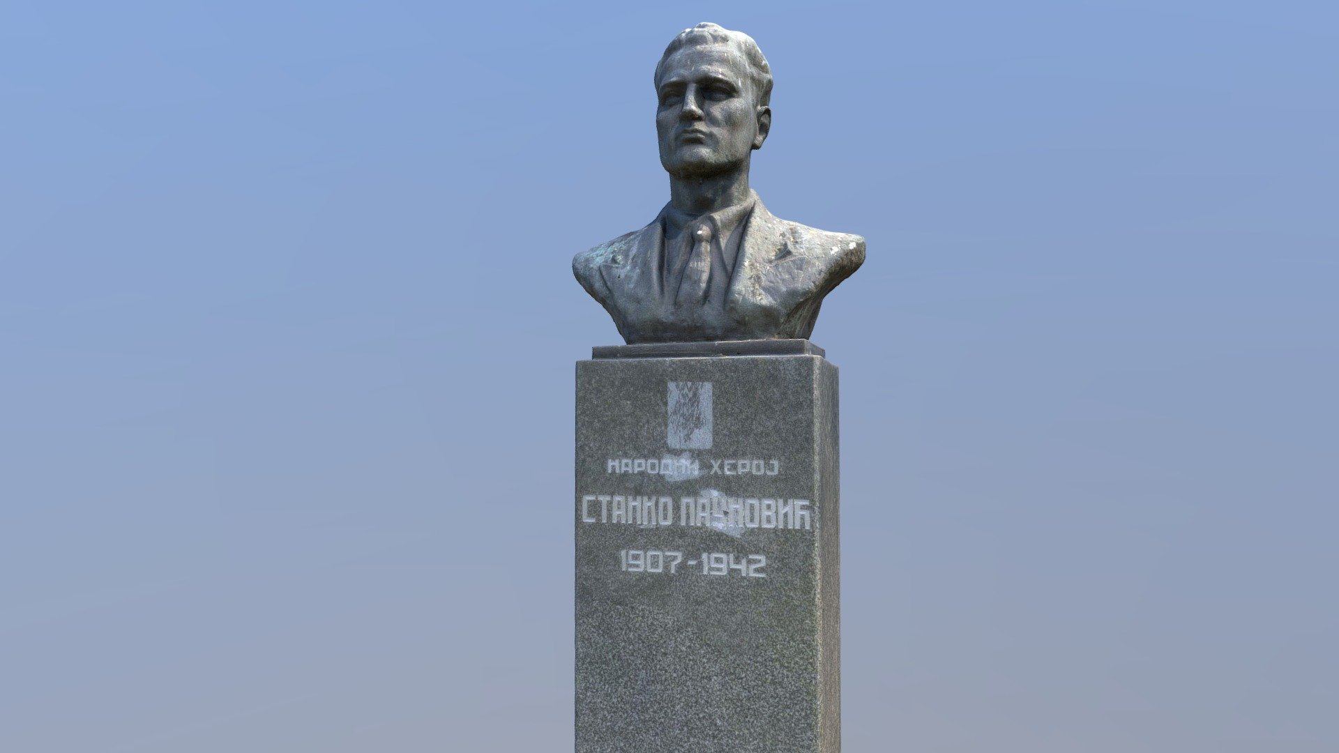 Stanko Paunovic