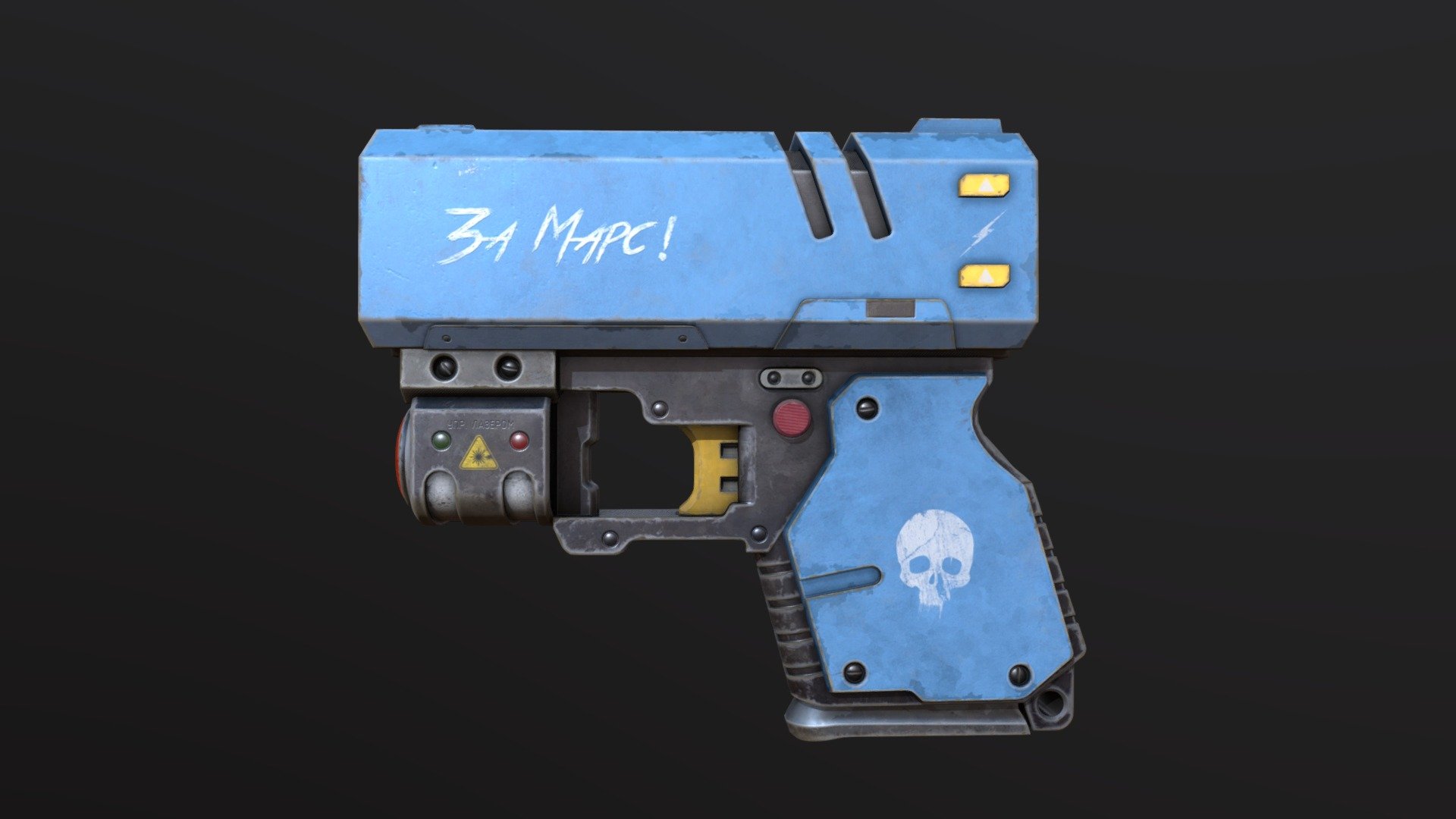 Stylized Sci-Fi Handgun - 3D model by Bogdan Kuznetsov (@kuznetsov ...