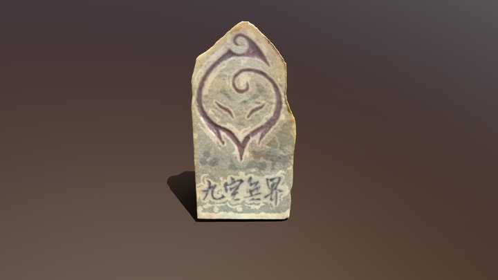 "Nine Spaces Without Boundaries" 3D Model