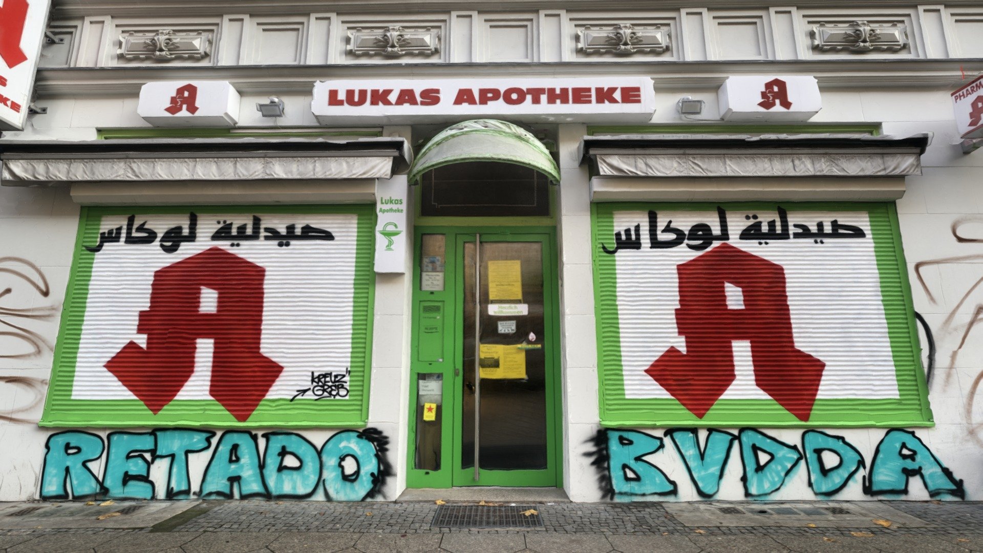 Lukas Pharmacy in Kreuzberg, Berlin — Sketchfab embed 3D viewer