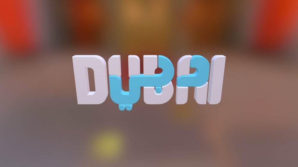 Dubai Logo 3D in Arabic and English