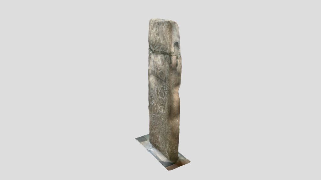 Dunblane Cathedral Pictish Stone