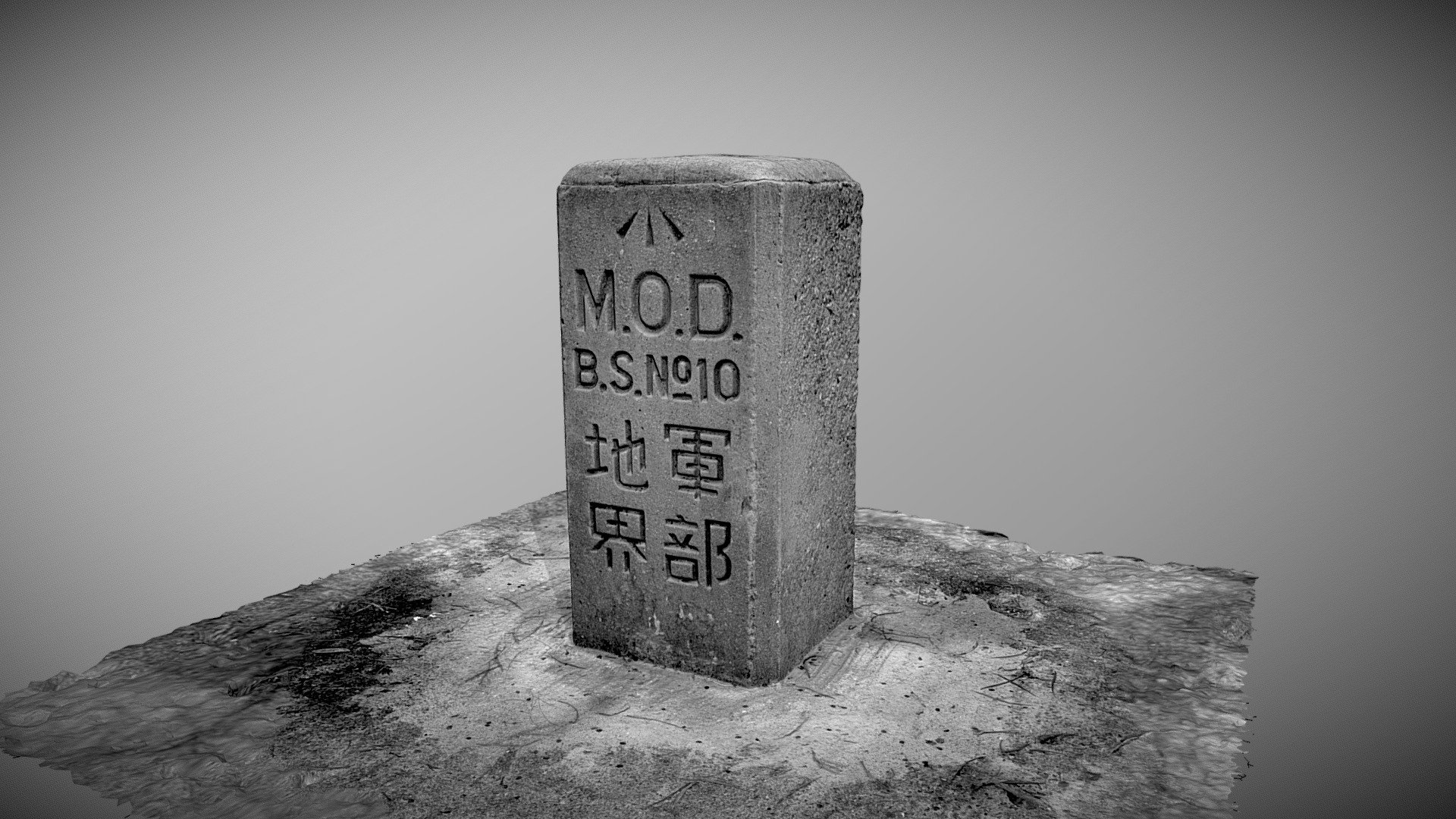 facdd60cc040478abd61880bb235a8b6 - 3D model by Gray (@Grayling ...