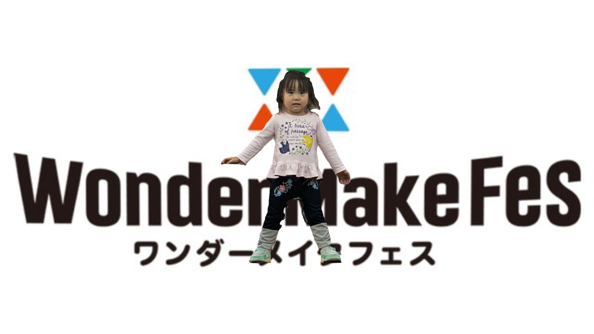 1109100