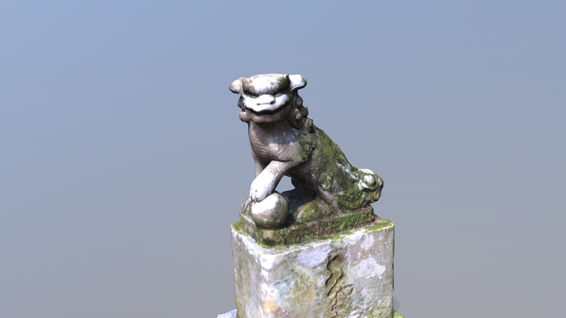 Japanese Lion