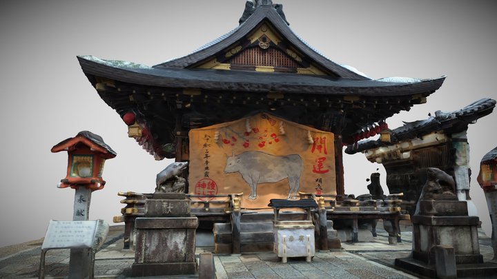Inoshishi temple Welcome to the year of the Cow 3D Model