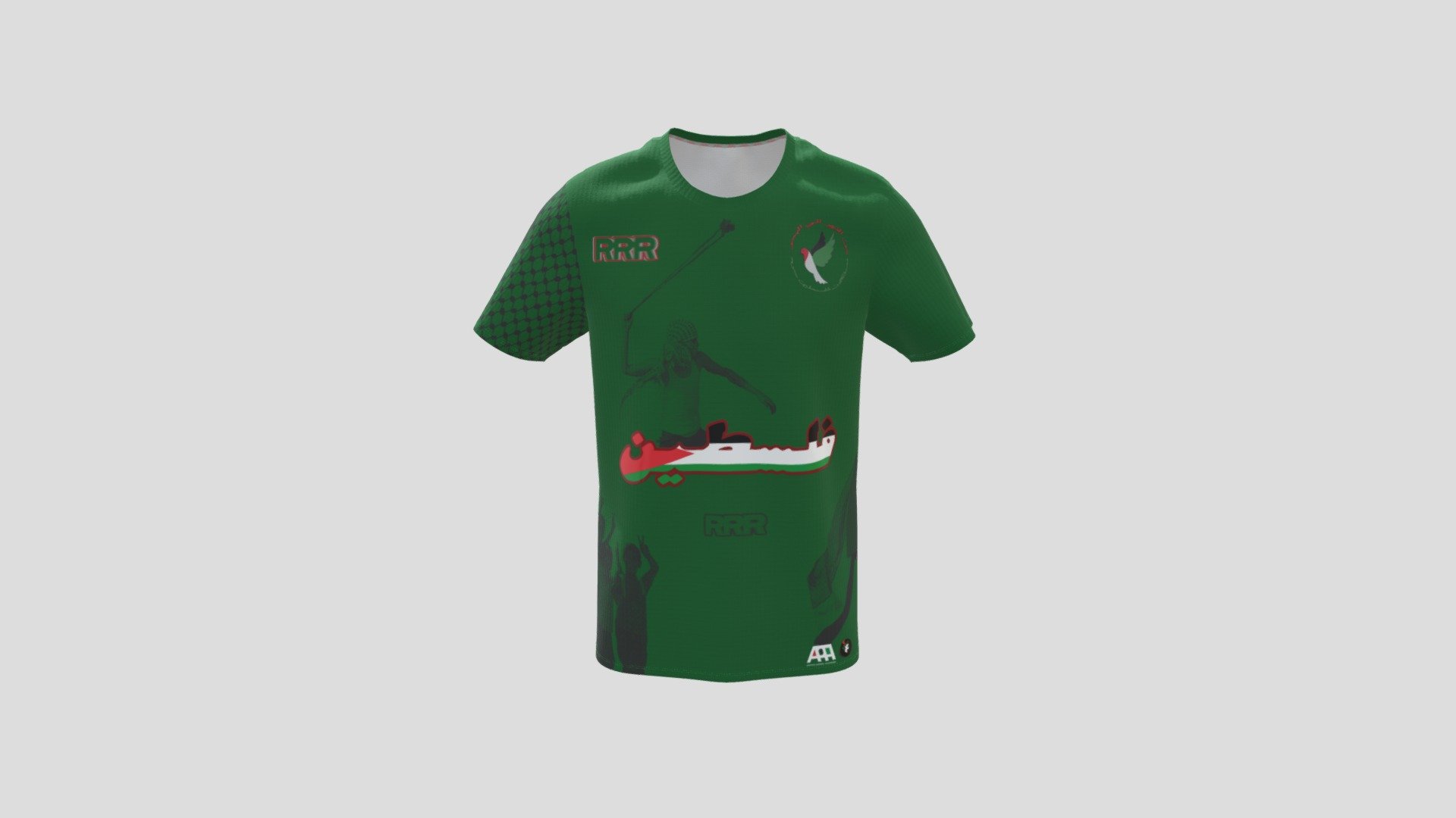 FC Gaza Palestine - Hommos Green — Sketchfab embed 3D viewer