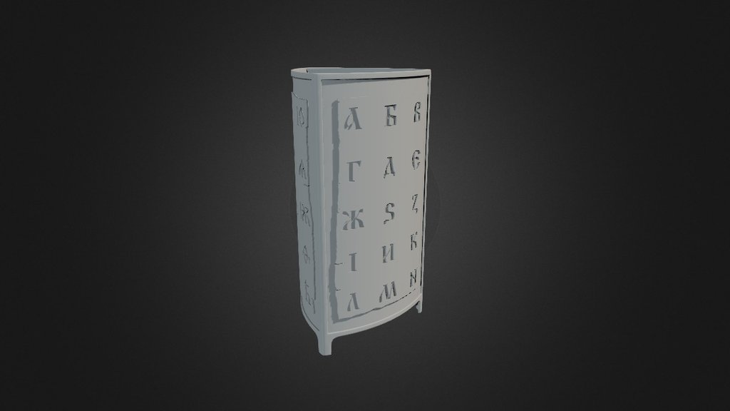 "Azbuka" Pencil Holder
