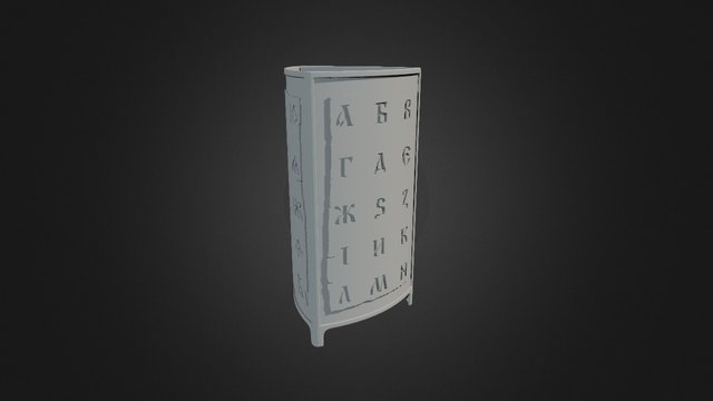 "Azbuka" Pencil Holder